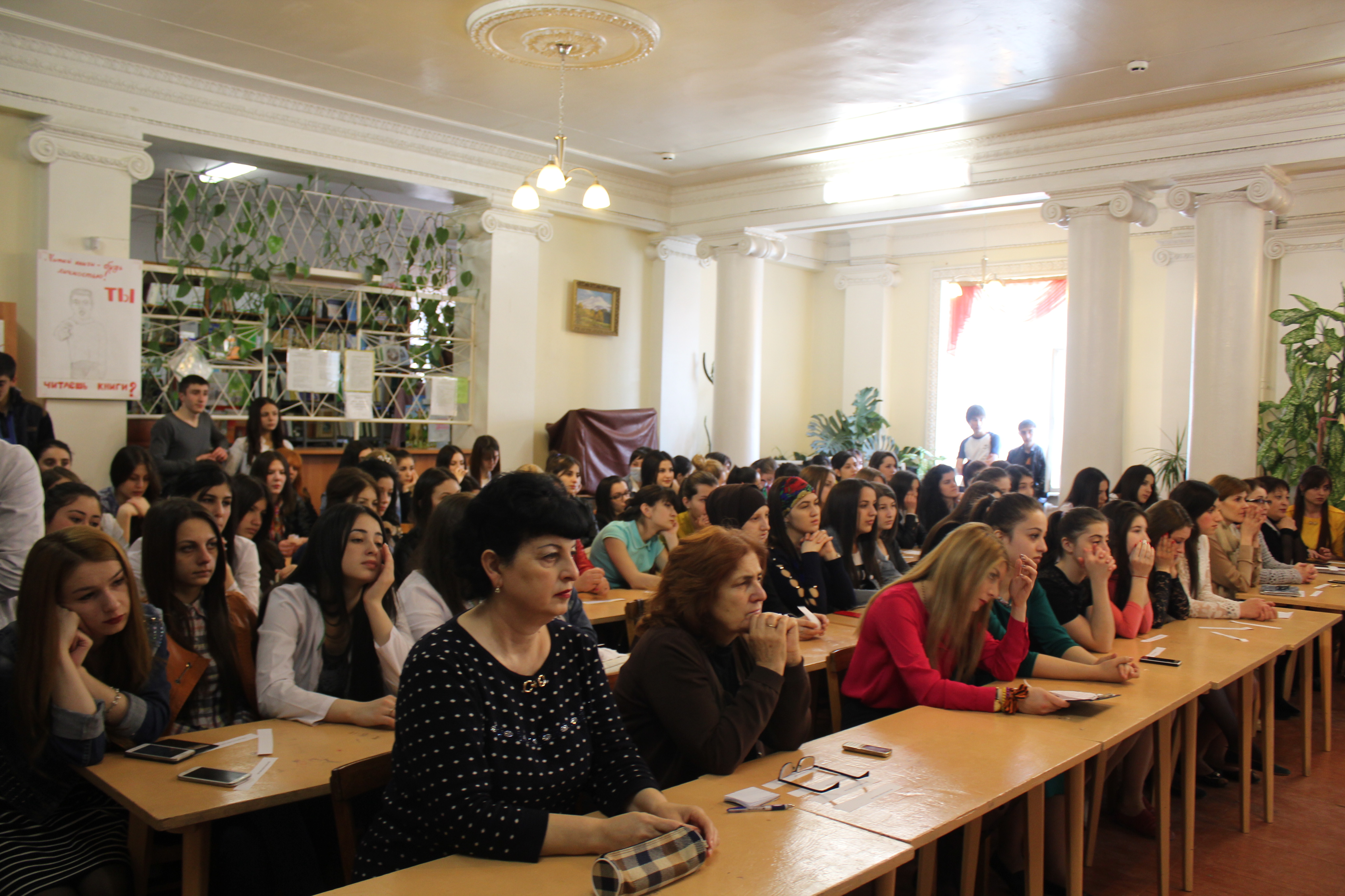 Успеваемость кбгу. Медицинский колледж КБГУ. Преподаватели медицинского колледжа КБГУ. Художественный колледж Нальчик КБГУ. Преподаватели МК КБГУ.